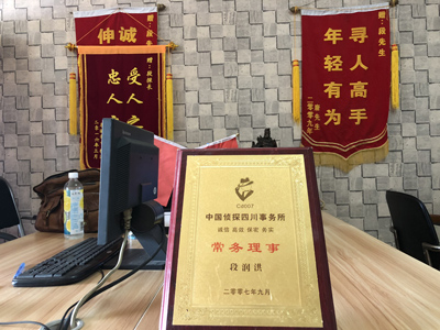 未婚怀孕男方应赔偿多少？-阿尔山市私人调查