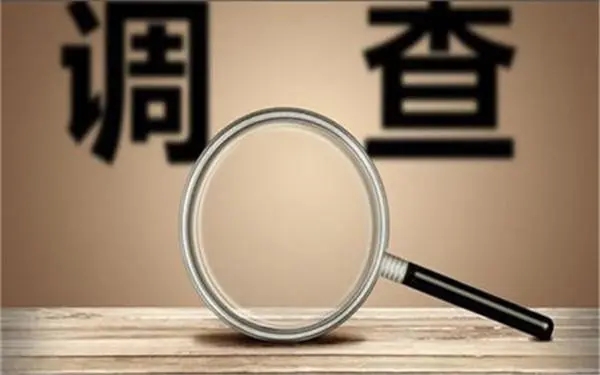 家庭暴力和冷暴力有哪些区别？「阿尔山市私家调查」
